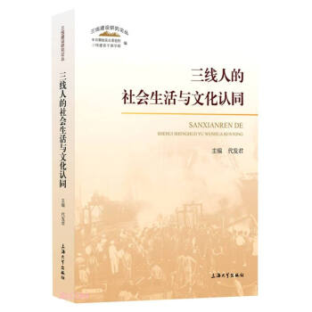 �����˵���������c�Ļ��Jͬ