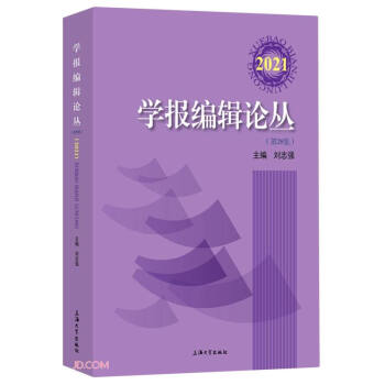 �W(xu��)��(b��o)��݋Փ��. 2021