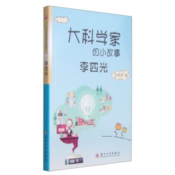 ��ƌW�ҵ�С���£����Ĺ�