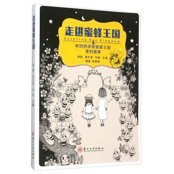 ���M(j��n)�۷�����  �����v���۷��������Ȥ��