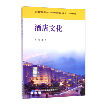 �Ƶ��Ļ��I(y��)�������Ǽ�(j��)��\(y��n)�I(y��ng)�c�������Ƶ����(w��)�c���������I(y��)�̌W(xu��)�Õ�