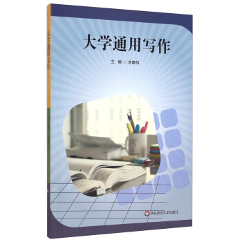 ��W(xu��)ͨ�Ì���