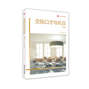 ���H�ڲ��c�Y�x�������棩