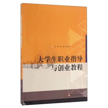 ��W(xu��)���I(y��)ָ��(d��o)�c��(chu��ng)�I(y��)�̳�