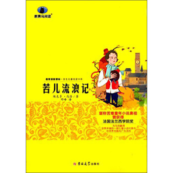 ��������ӛ