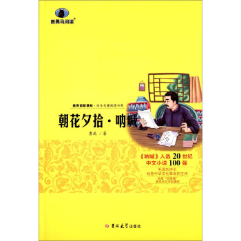 ����Ϧʰ���Ⱥ������x�� ��ӆ�棩