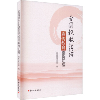 ȫ�����շ����������������R��