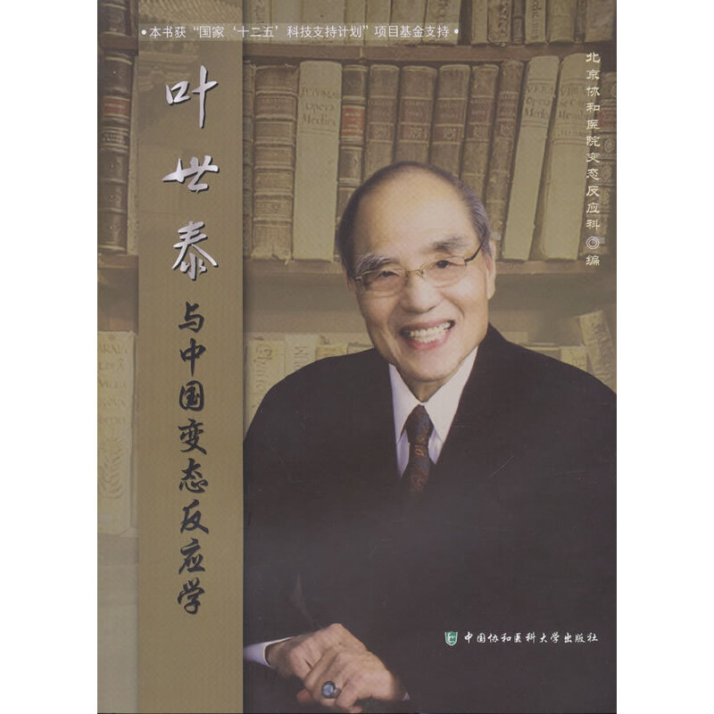 �~��̩�c�Ї�׃�B(t��i)�����W