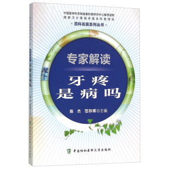 ���ҽ��x �����ǲ���