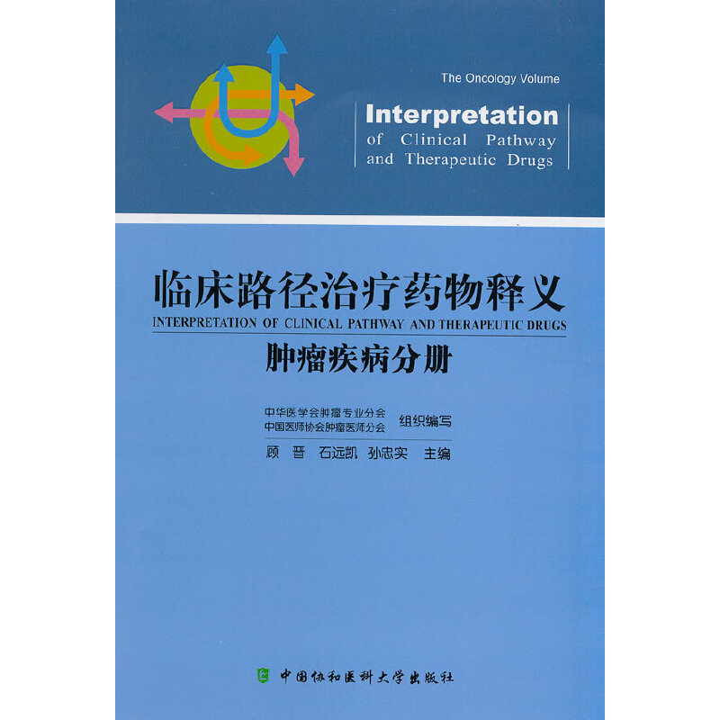 �R��·���ί�ˎ����x�����[�������փ�