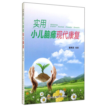 ����С���X�c�F(xi��n)������(f��)