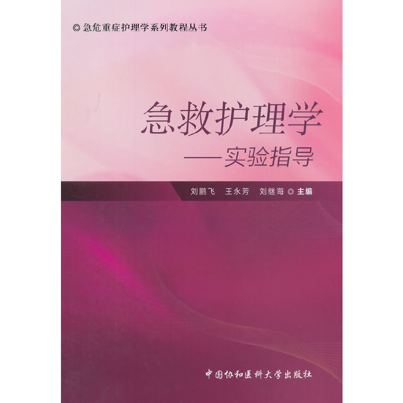 �����o(h��)��W(xu��)������(sh��)�(y��n)ָ��(d��o)