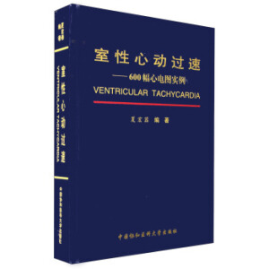 �����Ą�(d��ng)�^�١���600����늈D��(sh��)��