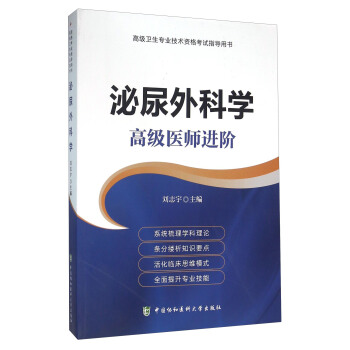 ������ƌW(xu��)���߼��t(y��)���M(j��n)�A