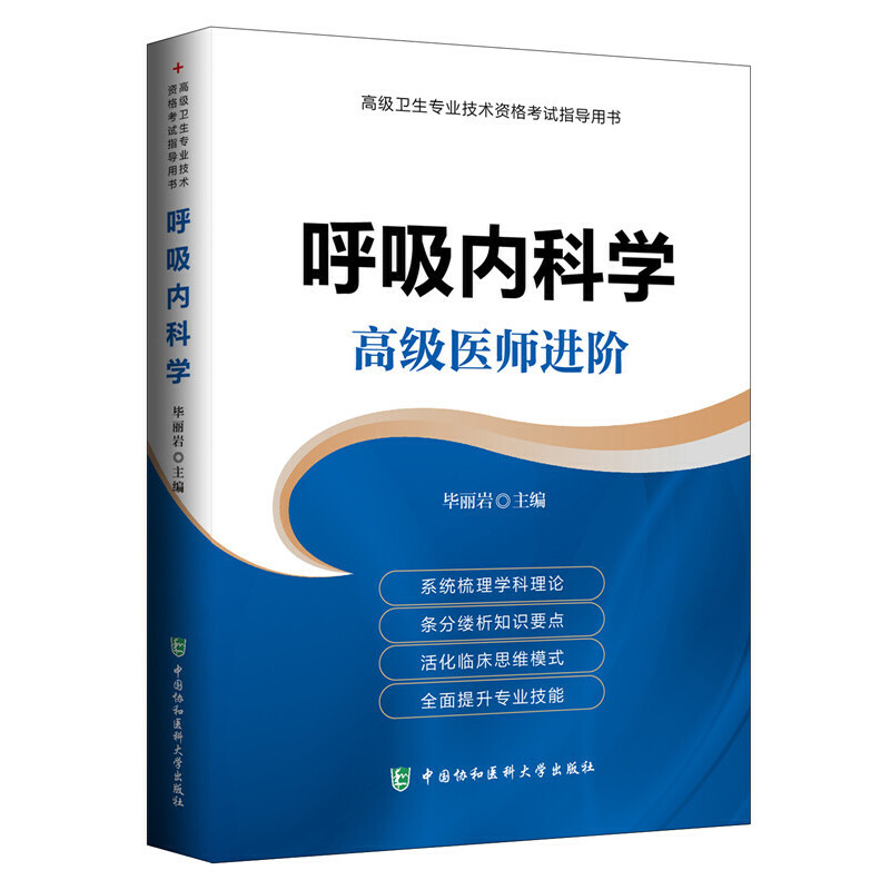 ������(n��i)�ƌW(xu��) �߼�(j��)�t(y��)���M(j��n)�Aϵ��