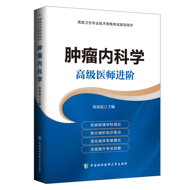 �[����(n��i)�ƌW(xu��) �߼�(j��)�t(y��)���M(j��n)�Aϵ��