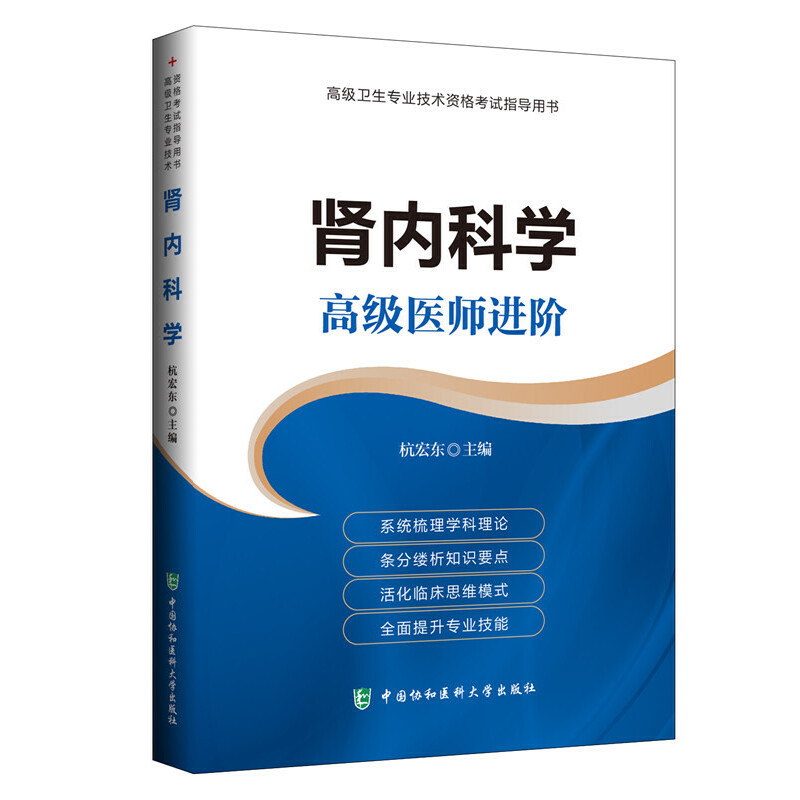 �I��(n��i)�ƌW �߼��t(y��)���M�Aϵ��