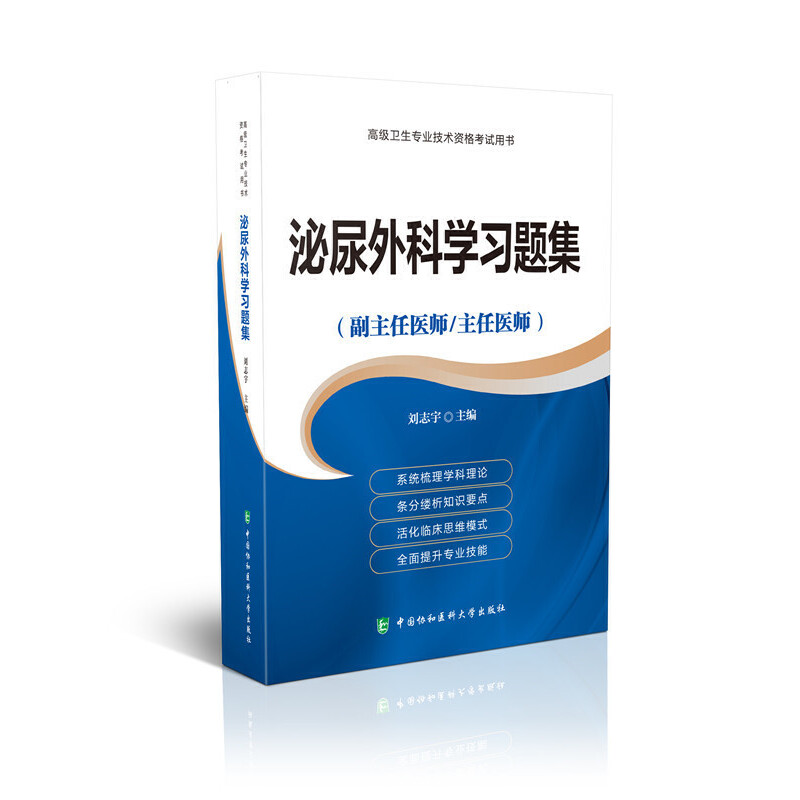 �߼��l(w��i)�����I(y��)���g�Y��ԇ�Õ�-�߼��t(y��)���M�A ������ƌW���}��-�߼��t(y��)���M�A���������t(y��)��/�����t(y��)����