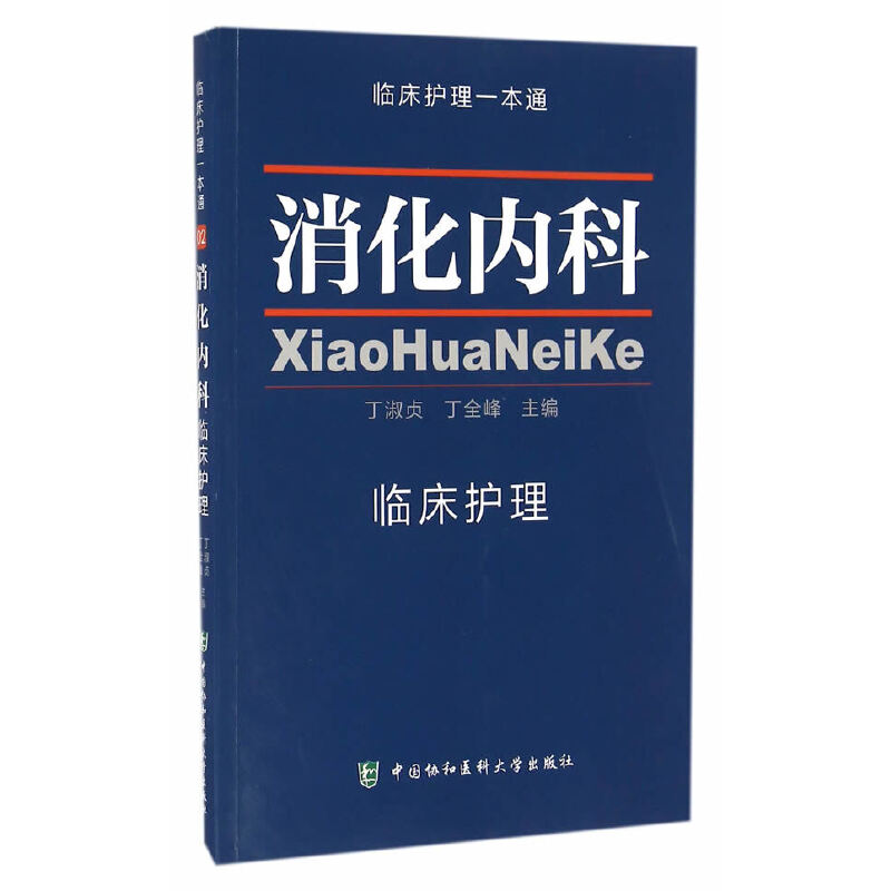 ������(n��i)�� �R���o��һ��ͨ