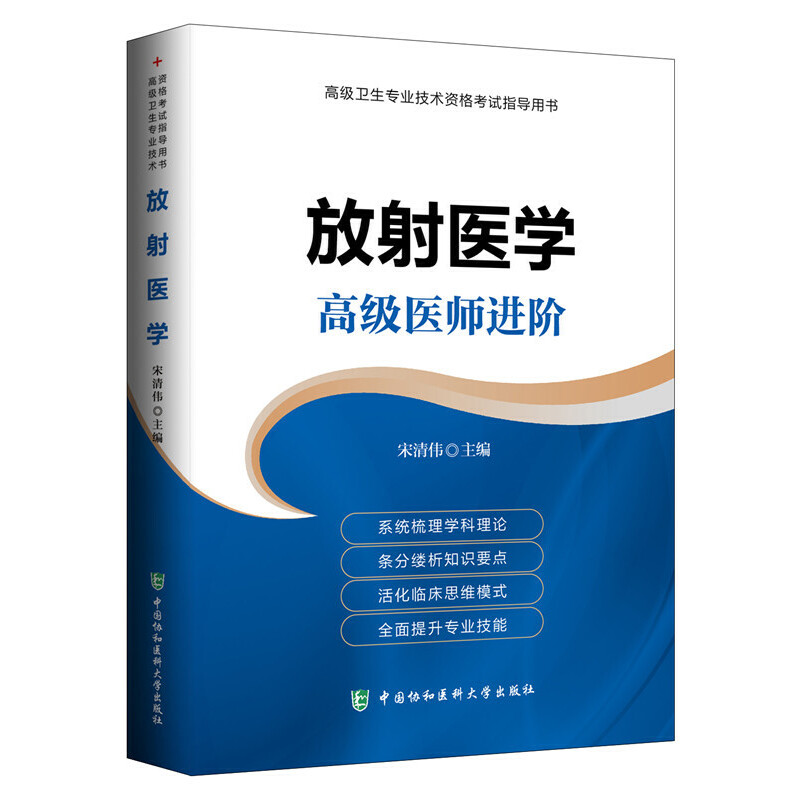 �����t(y��)�W �߼��t(y��)���M�Aϵ��