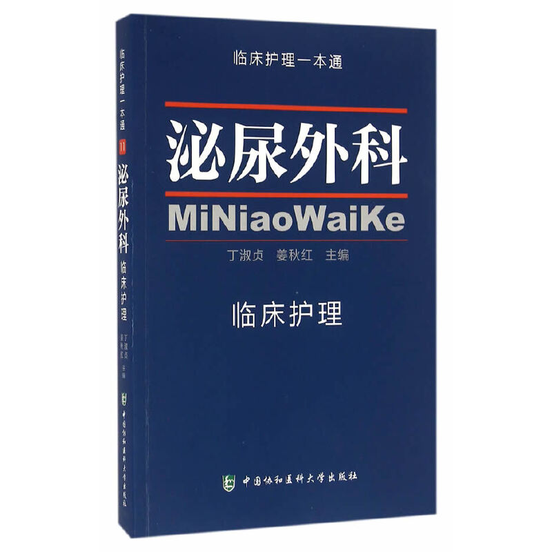 ��������R���o(h��)��W(xu��) �R���o(h��)��һ��ͨ