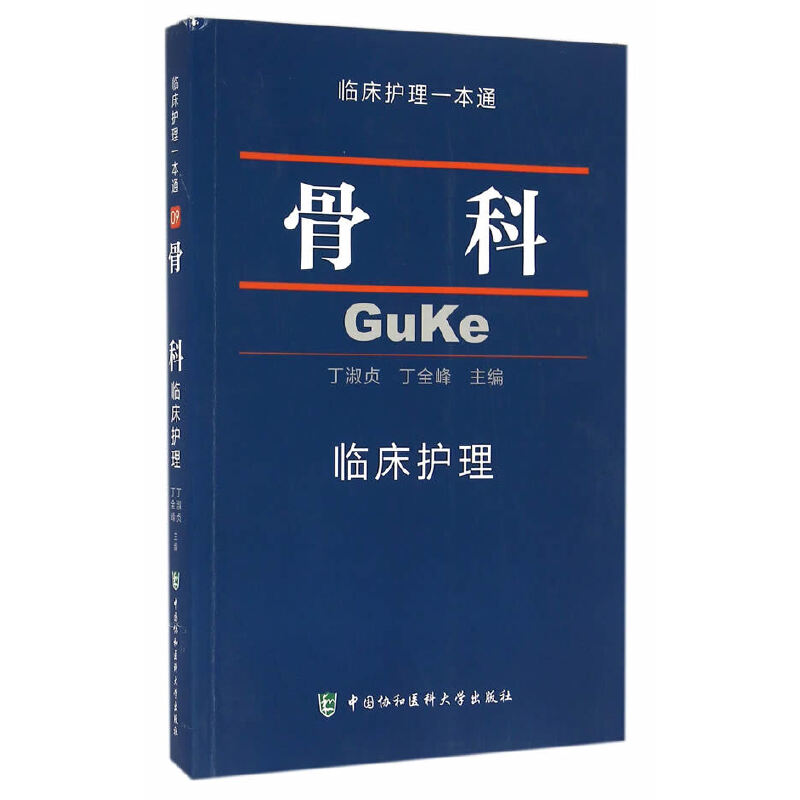 �ǿ� �R���o��һ��ͨ