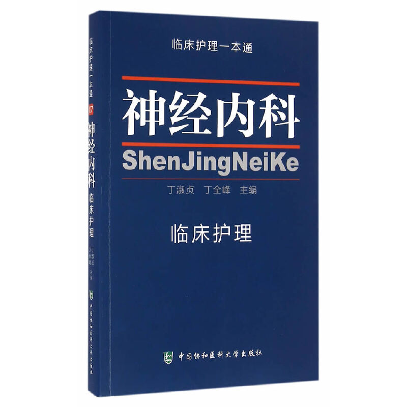 ��(j��ng)��(n��i)�� �R���o��һ��ͨ