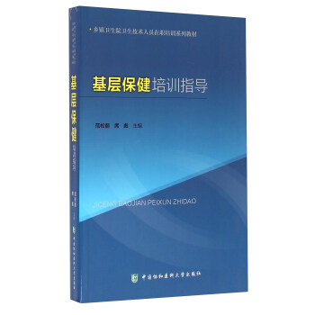 ���ӱ�����Ӗ(x��n)ָ��(d��o)