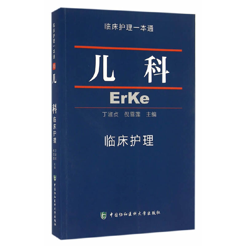 ���� �R���o(h��)��һ��ͨ