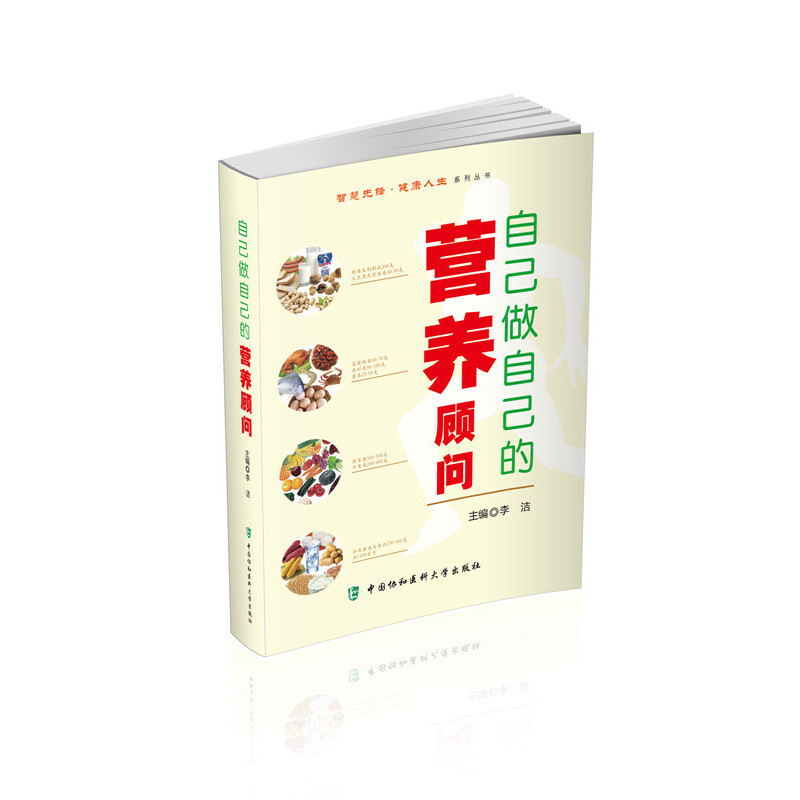 �Լ����Լ��ĠI�B(y��ng)� �ǻ����h������������