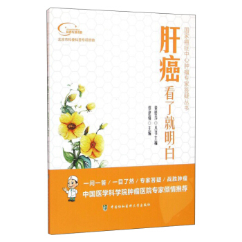 �ΰ����˾�����