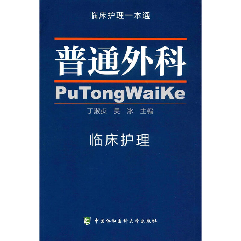 ��ͨ��� �R���o(h��)��һ��ͨ