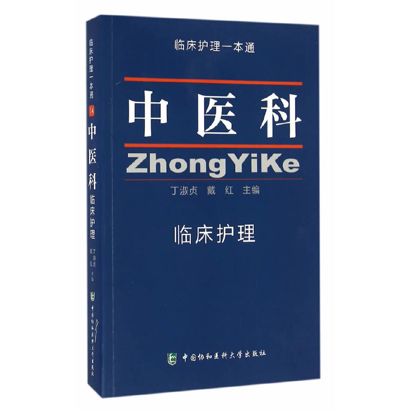 ���t(y��)���R���o�� �R���o��һ��ͨ