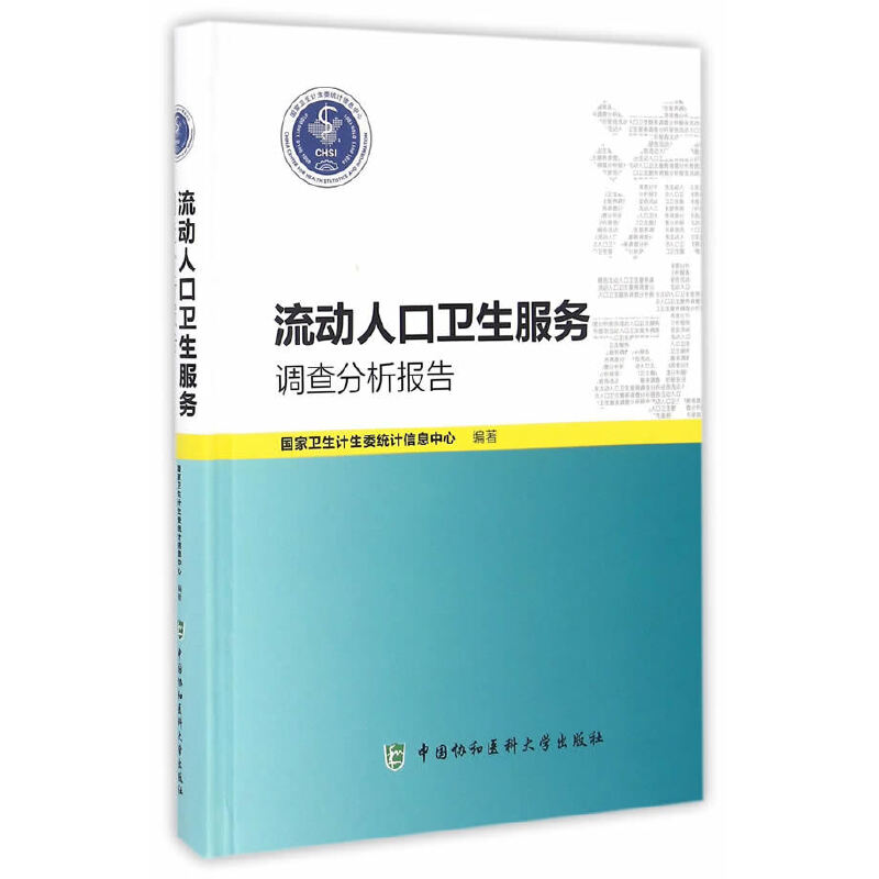 �����˿��l(w��i)������(w��)�{(di��o)�������(b��o)��