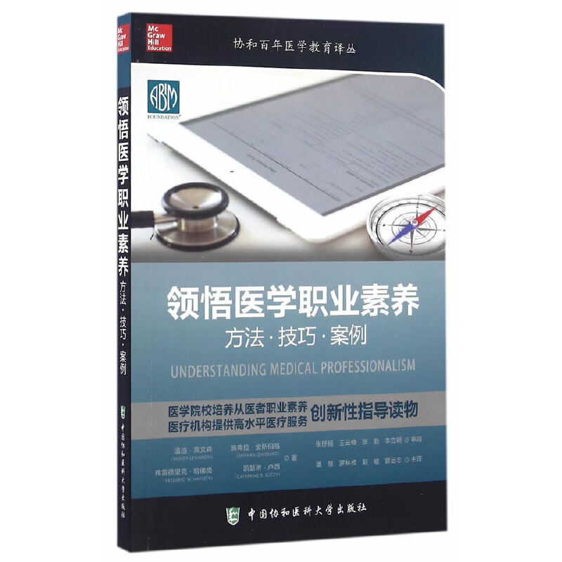 �I(l��ng)���t(y��)�W(xu��)�I(y��)���B(y��ng) �������ɰ���