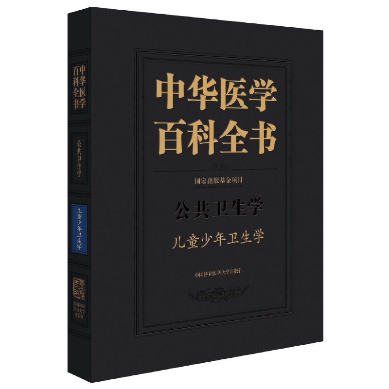 ���A�t(y��)�W�ٿ�ȫ������ͯ�����l(w��i)���W