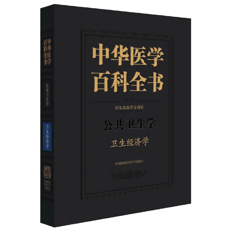 ���A�t(y��)�W(xu��)�ٿ�ȫ�����l(w��i)����(j��ng)��(j��)�W(xu��)