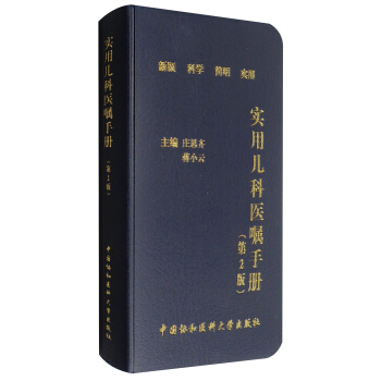 ��(sh��)�Ã����t(y��)���փ�(c��)����2�棩