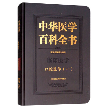 ���A�t(y��)�W(xu��)�ٿ�ȫ�����R���t(y��)�W(xu��)��ǻ�t(y��)�W(xu��)��һ��