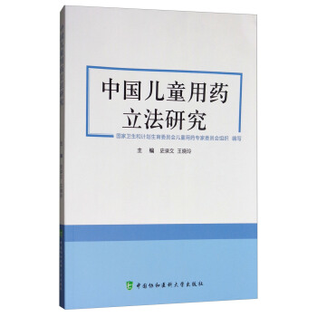 �Ї���ͯ��ˎ�����о�