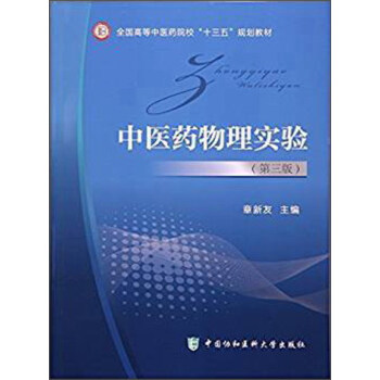 ���t(y��)ˎ���팍(sh��)�(y��n)(��3��)