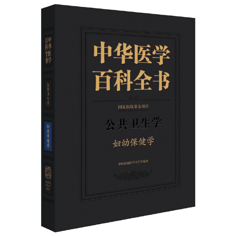 ���A�t(y��)�W(xu��)�ٿ�ȫ�����D�ױ����W(xu��)