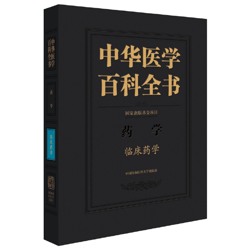 ���A�t(y��)�W(xu��)�ٿ�ȫ��-�R��ˎ�W(xu��)