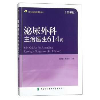 ������������t(y��)��614������4�棩/�F(xi��n)�������t(y��)����߅���