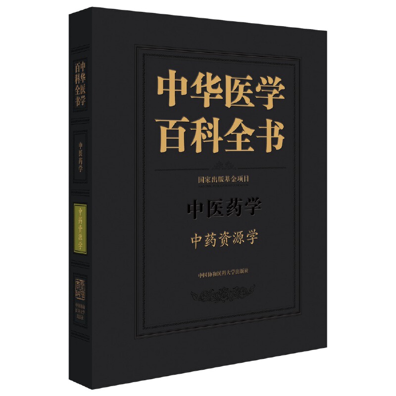 ���A�t(y��)�W(xu��)�ٿ�ȫ��-��ˎ�YԴ�W(xu��)