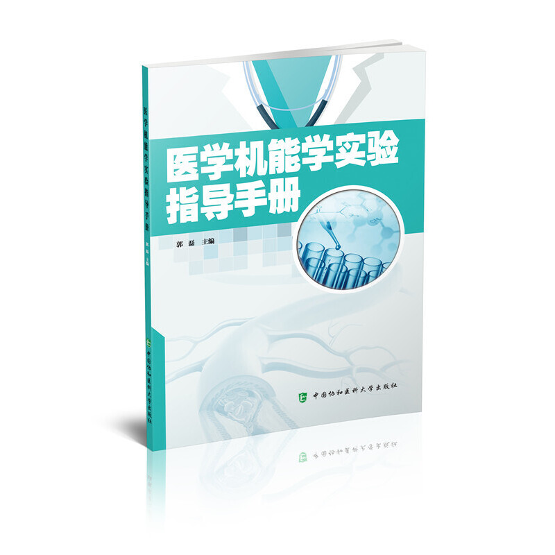 �t(y��)�W(xu��)�C(j��)�܌W(xu��)��(sh��)�(y��n)ָ��(d��o)�փ�