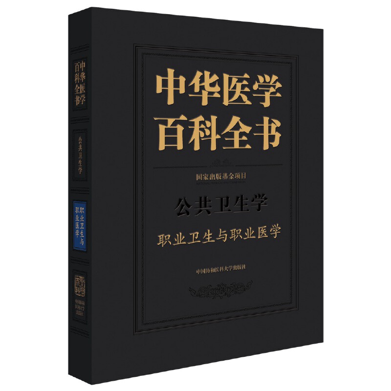 ���A�t(y��)�W�ٿ�ȫ��-�I(y��)�l(w��i)���c�I(y��)�t(y��)�W