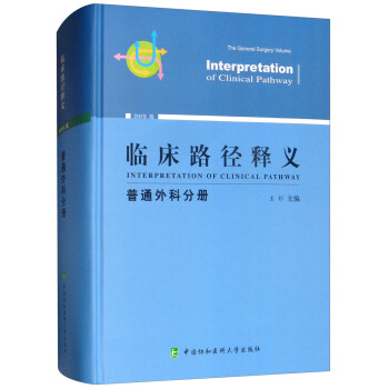 �R��·����x����ͨ��Ʒփԣ�2018��棩