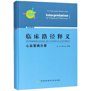 �R��·����x����Ѫ�ܲ��փ�