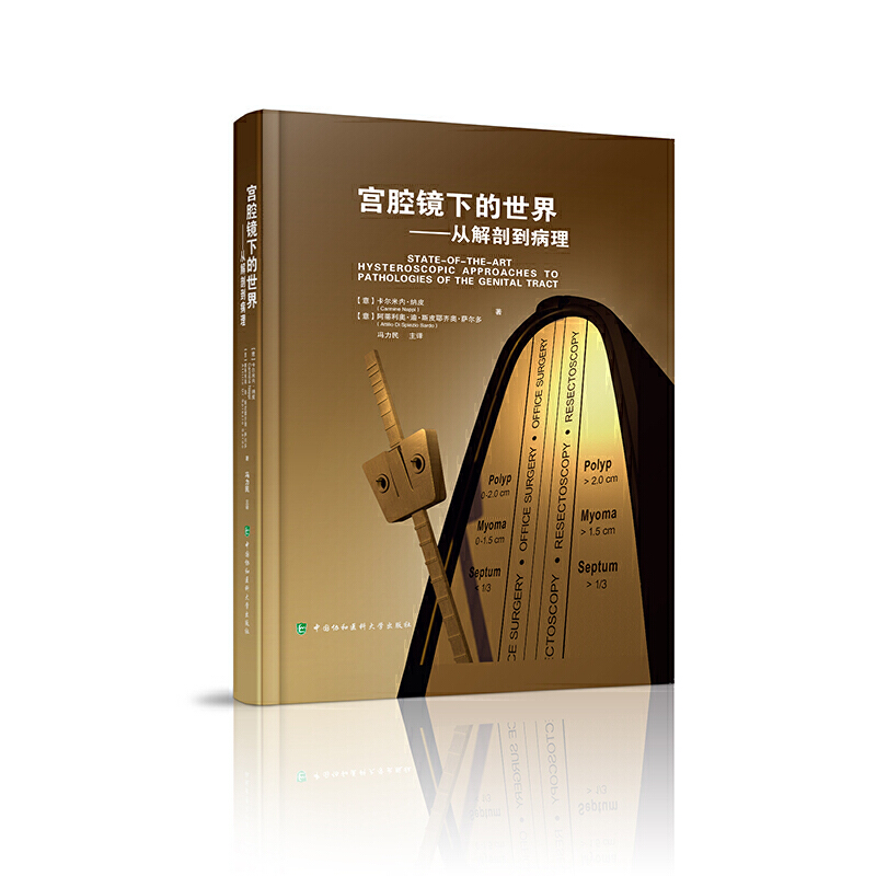 �mǻ�R�µ�����-�Ľ��ʵ�����